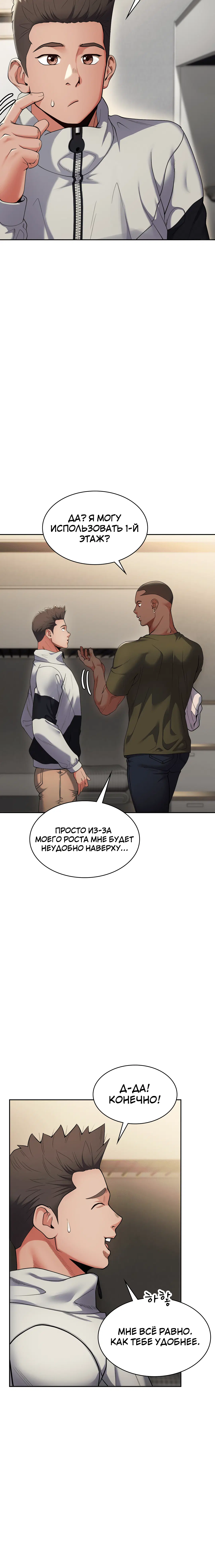 Page 9.001
