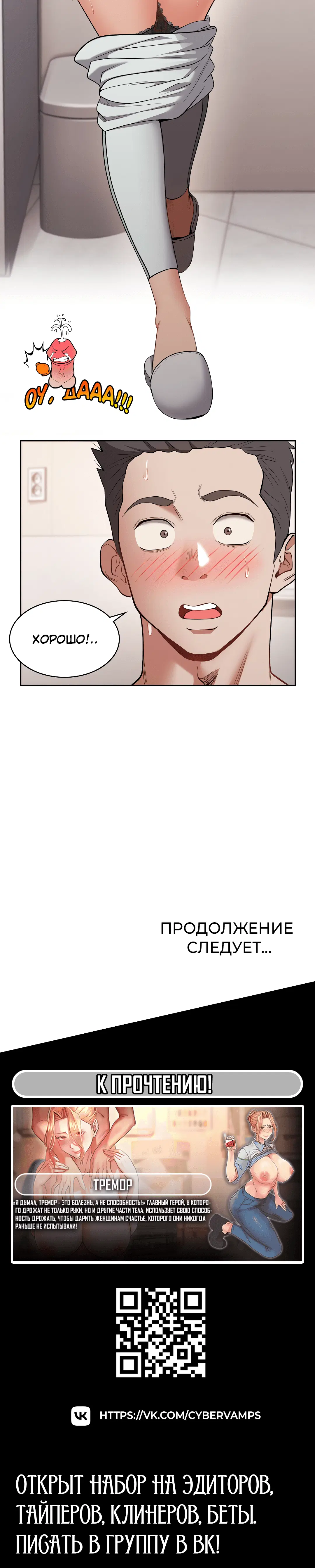 Page 9.001