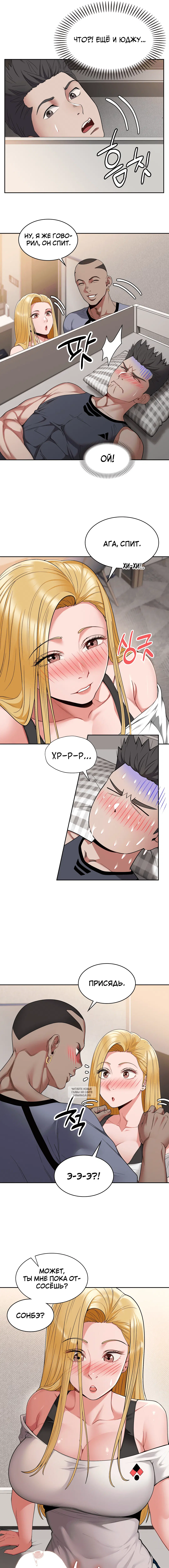 Page 9.000
