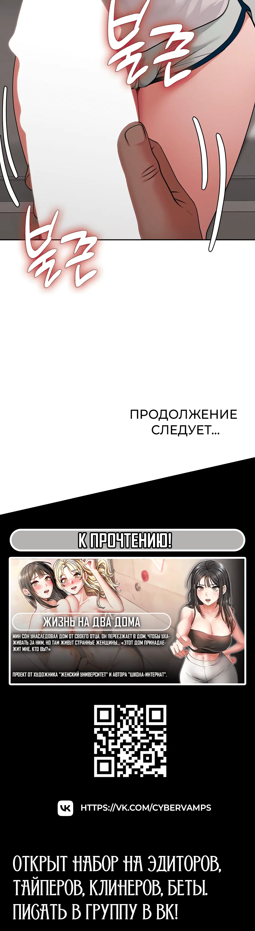 Page 9.001