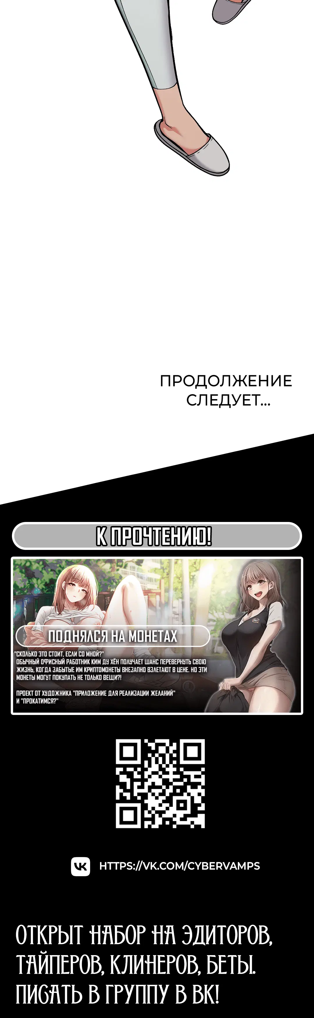 Page 9.001