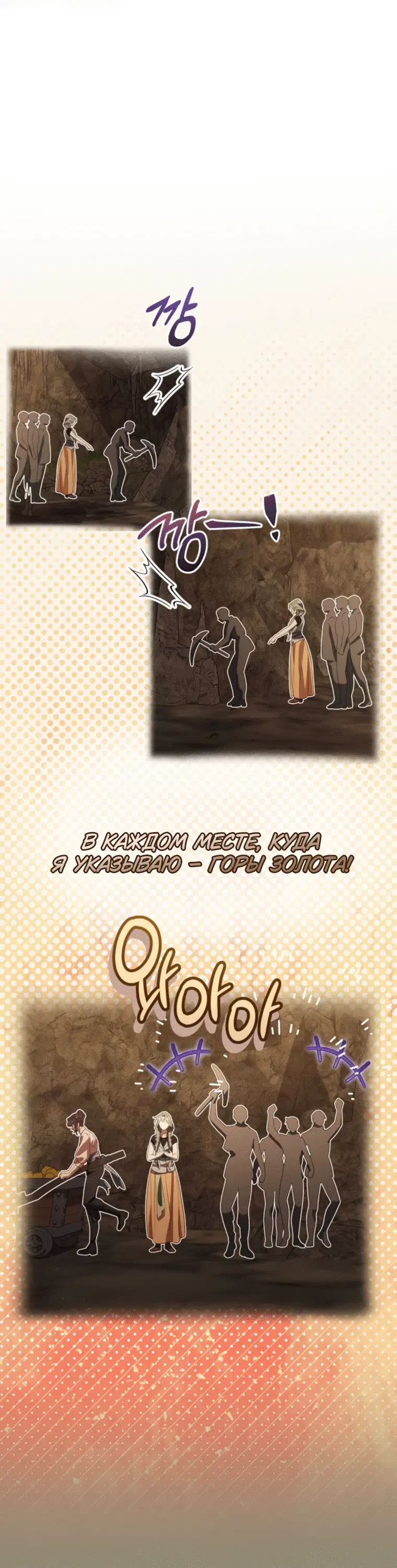 Page 14.001