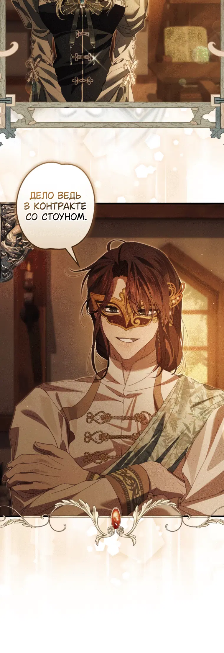 Page 15.001