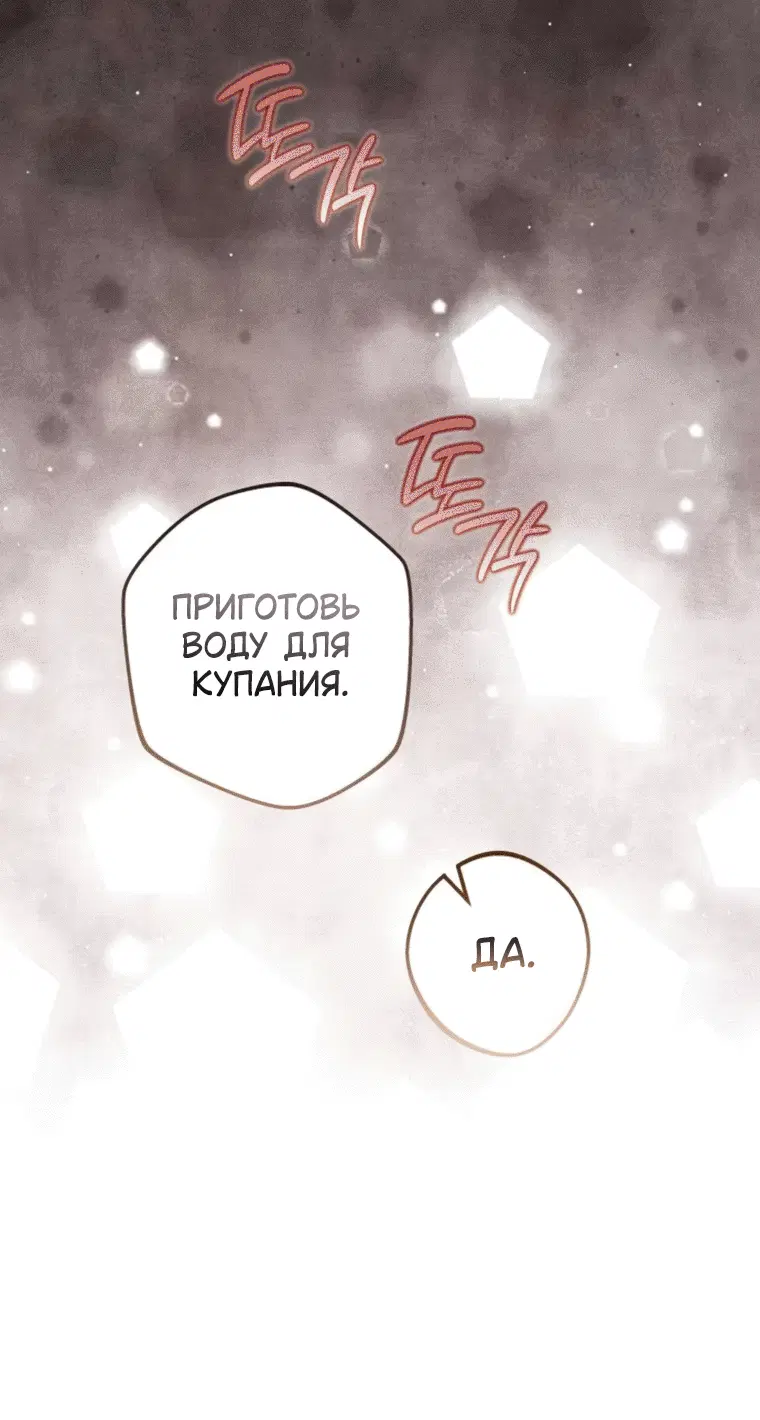 Page 16.001