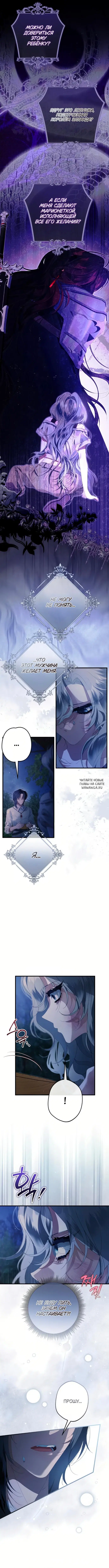 Page 19.000