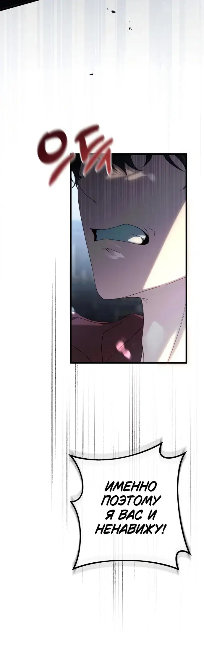 Page 10.001