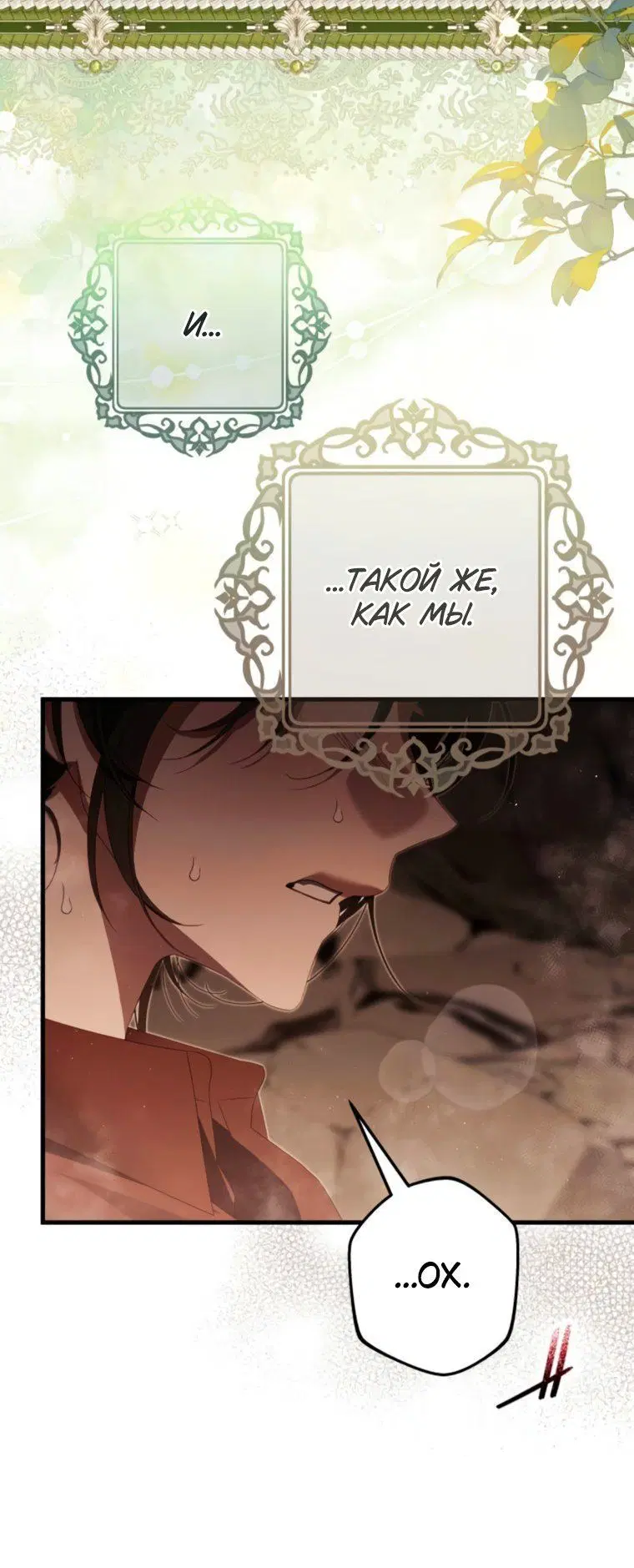 Page 10.001