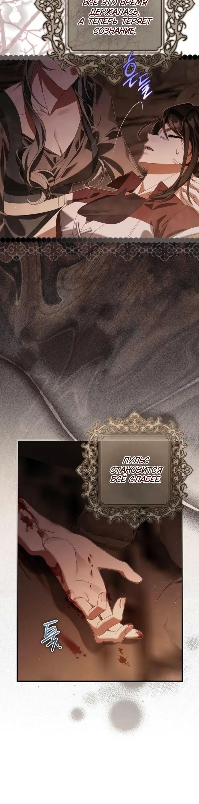 Page 10.001