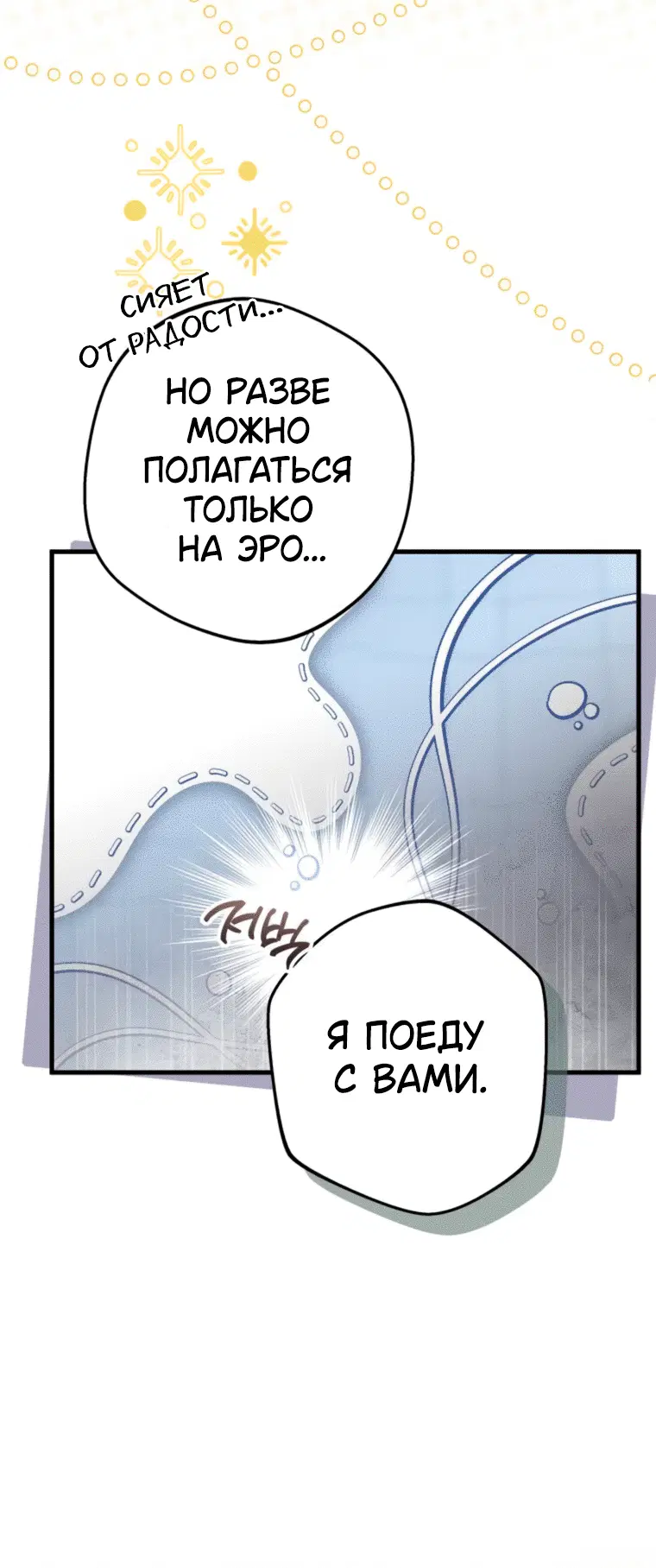 Page 10.001