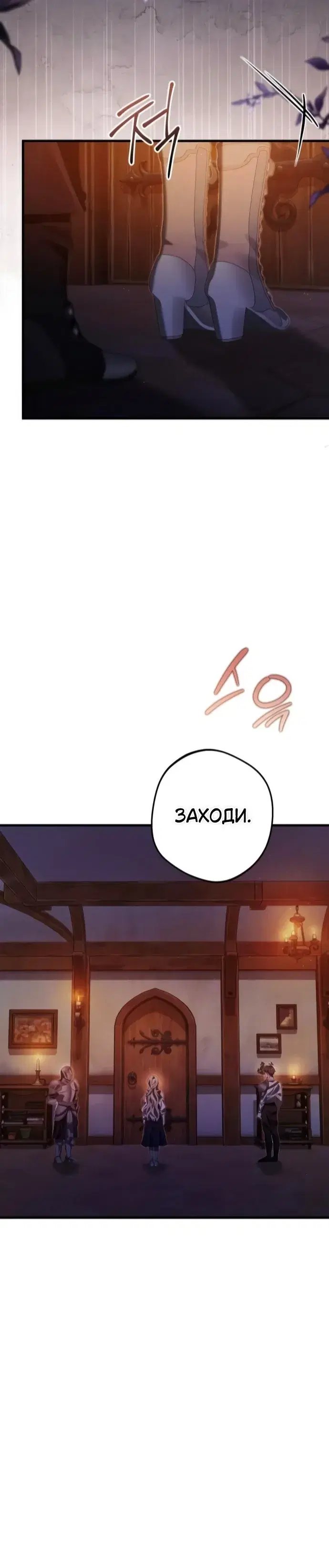 Page 10.001