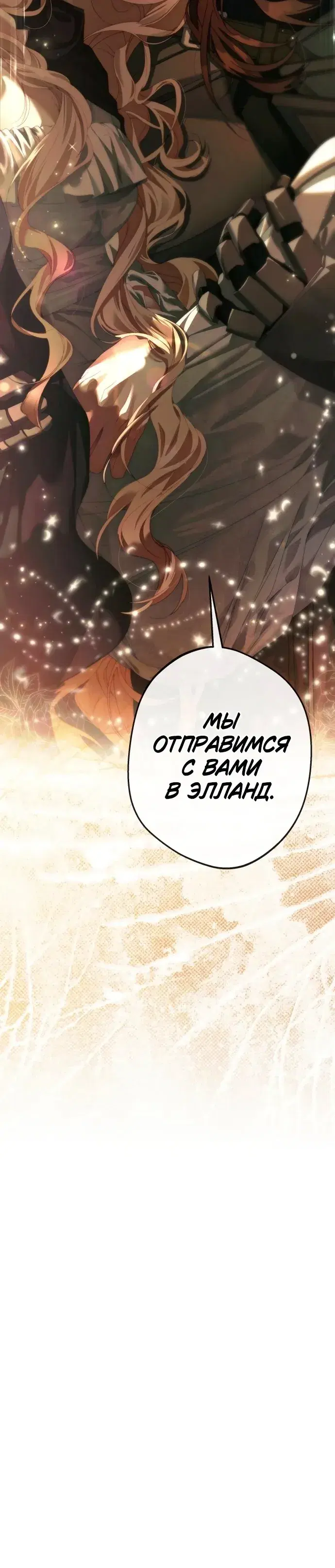 Page 11.001