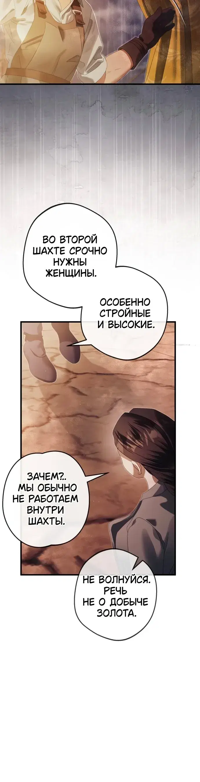 Page 11.001