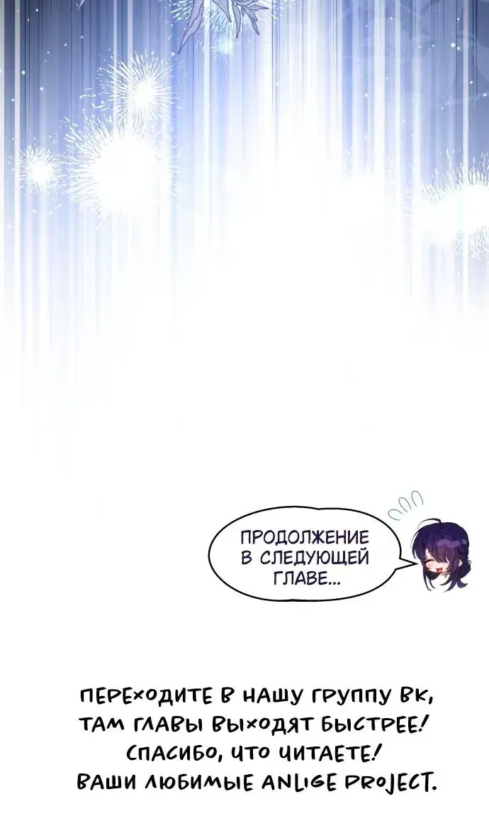 Page 11.001