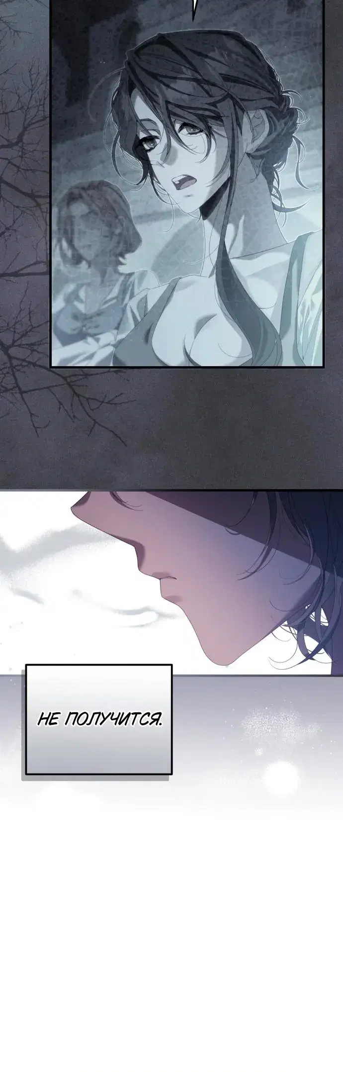 Page 12.001