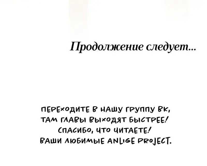 Page 13.001