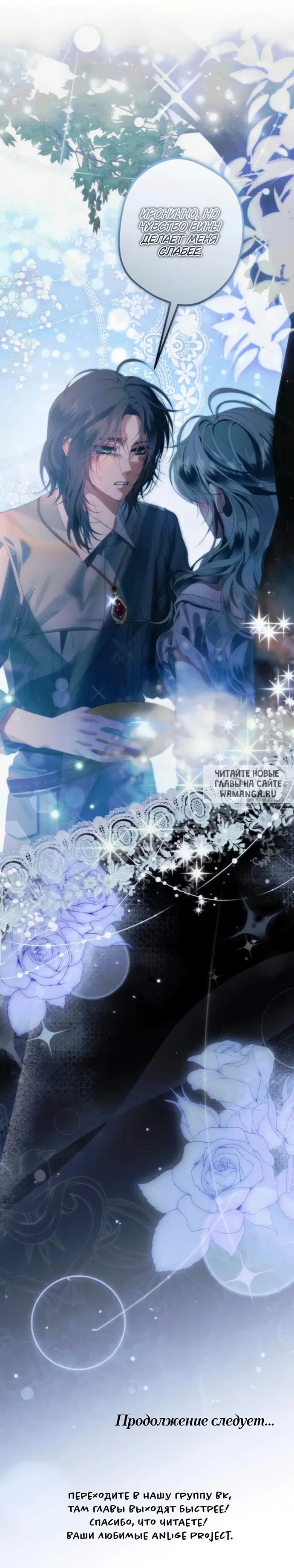Page 20.000