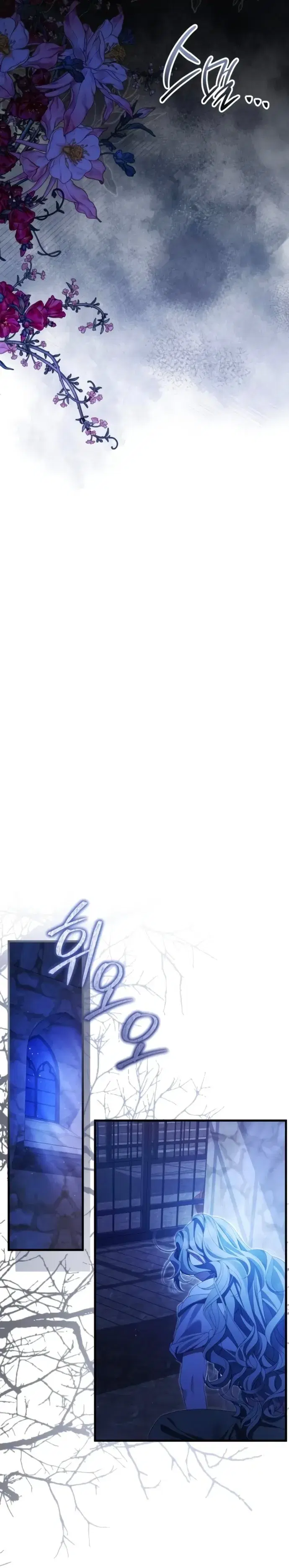 Page 8.001