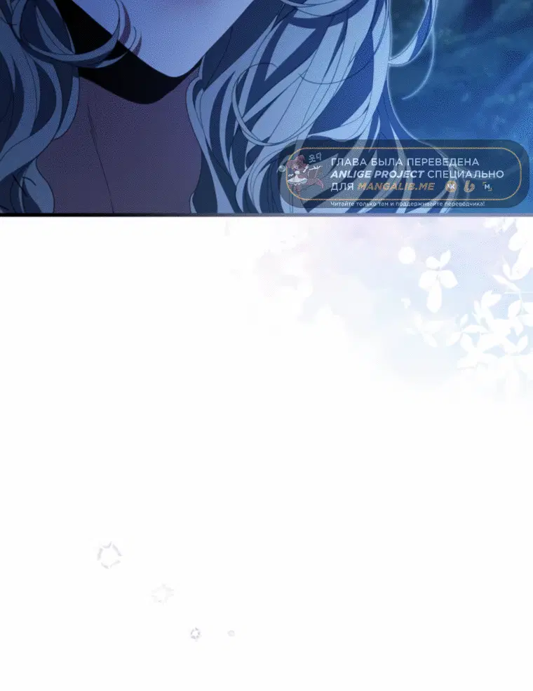Page 8.001