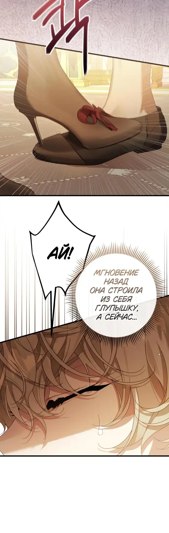 Page 9.001