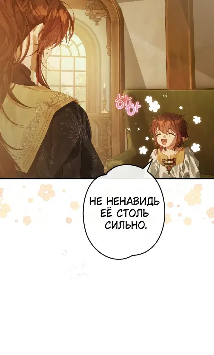 Page 9.001