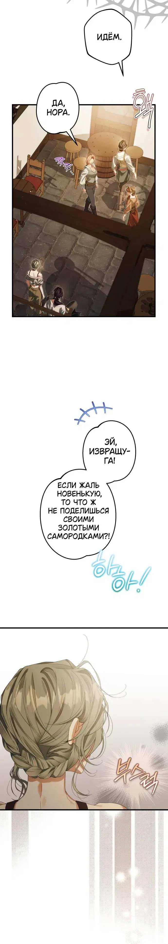 Page 9.001