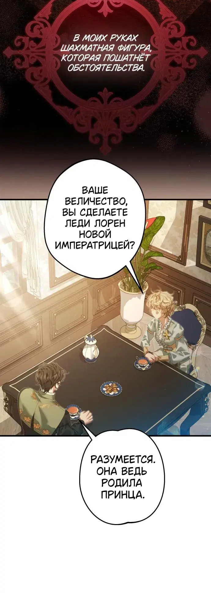 Page 9.001