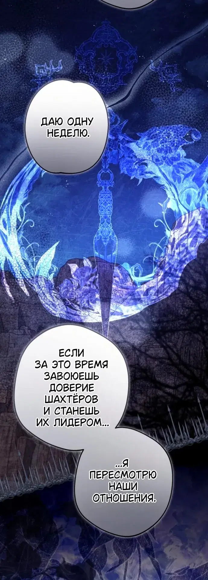 Page 9.001