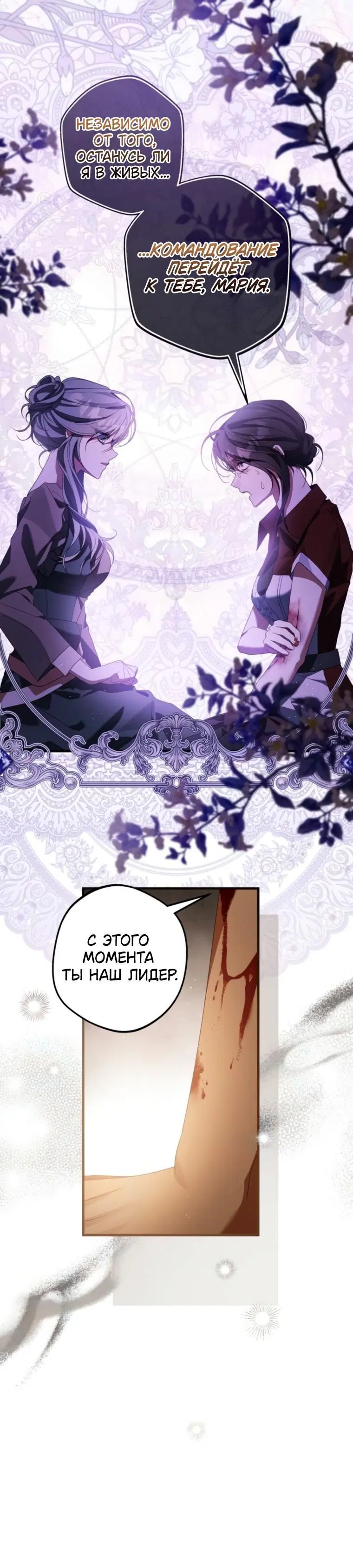 Page 9.001