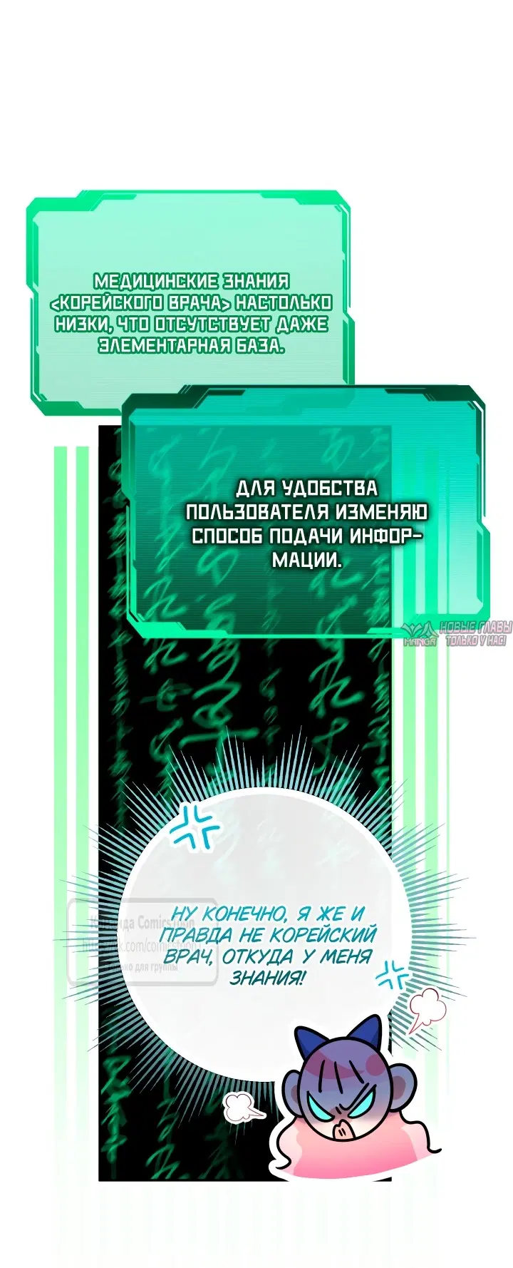 Page 40.000