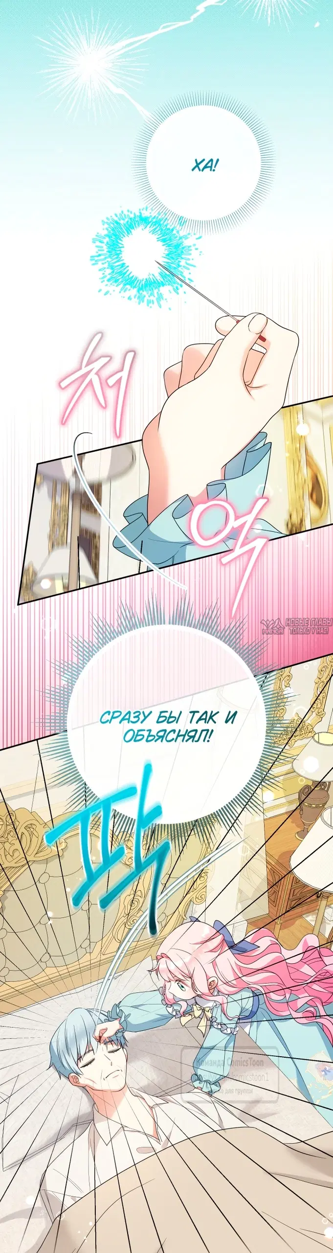 Page 42.000