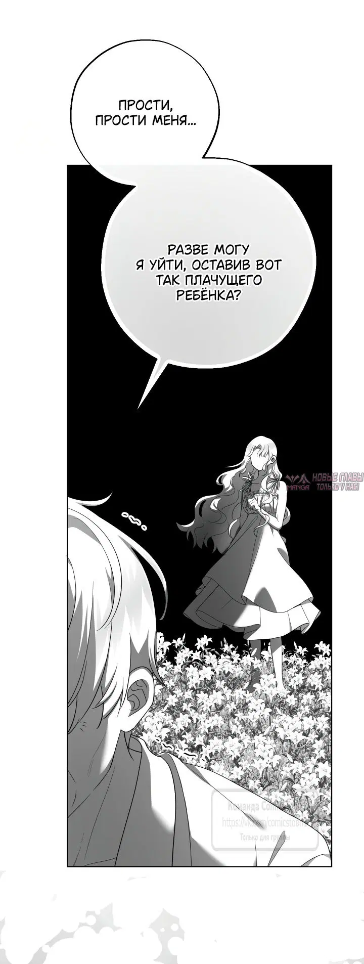 Page 46.000