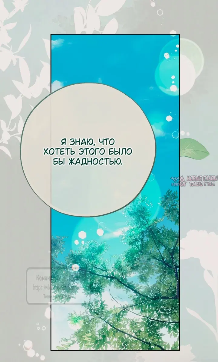 Page 51.000