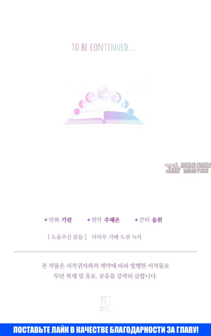 Page 60.000