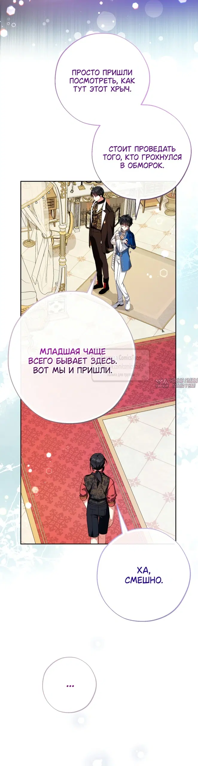 Page 61.000
