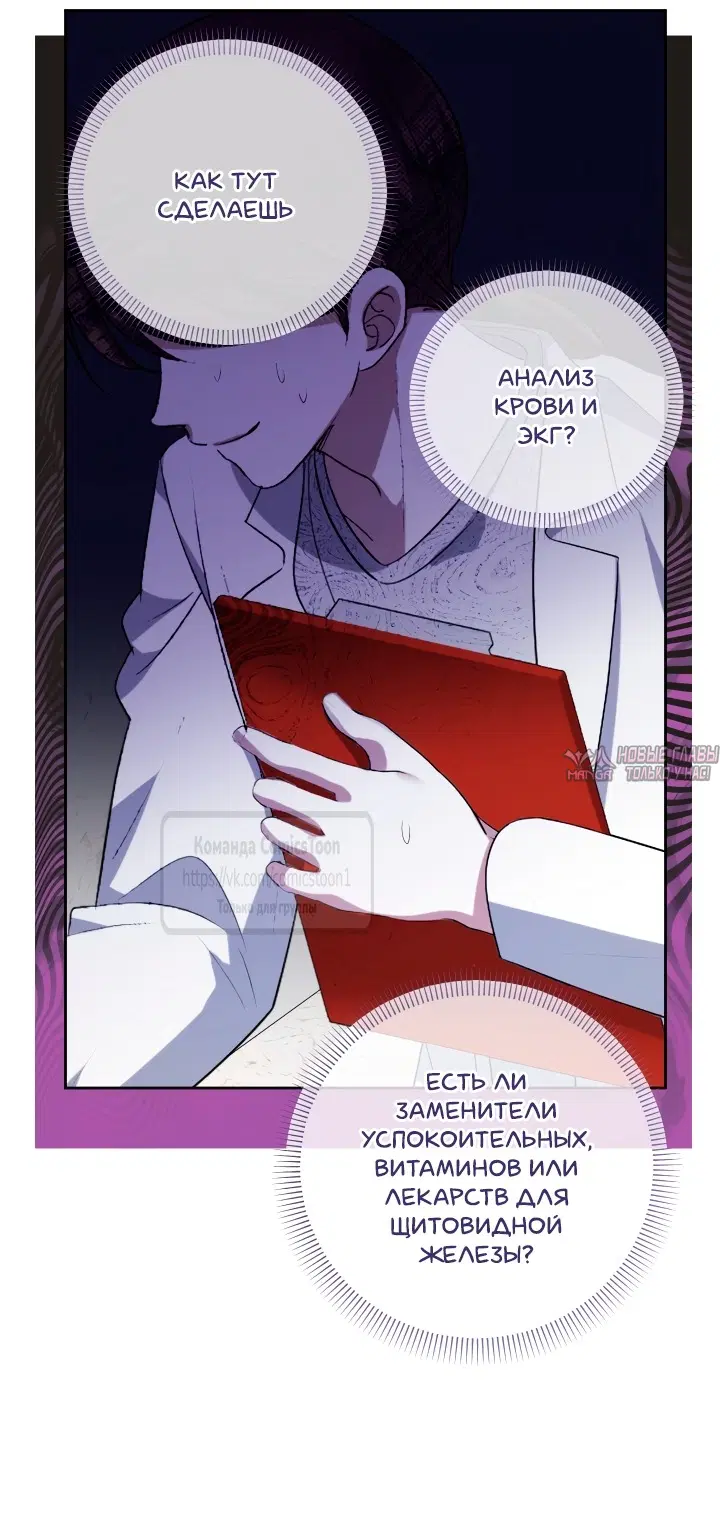 Page 15.000
