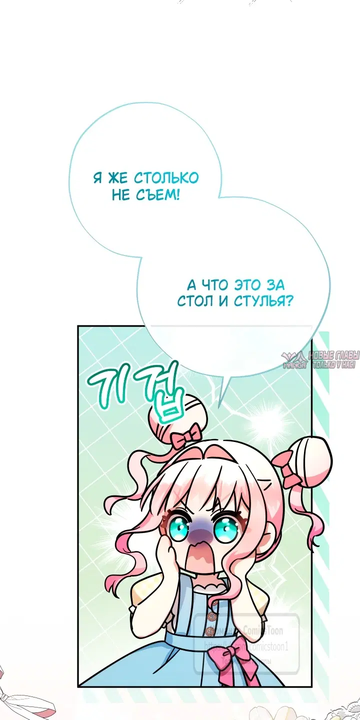Page 26.000