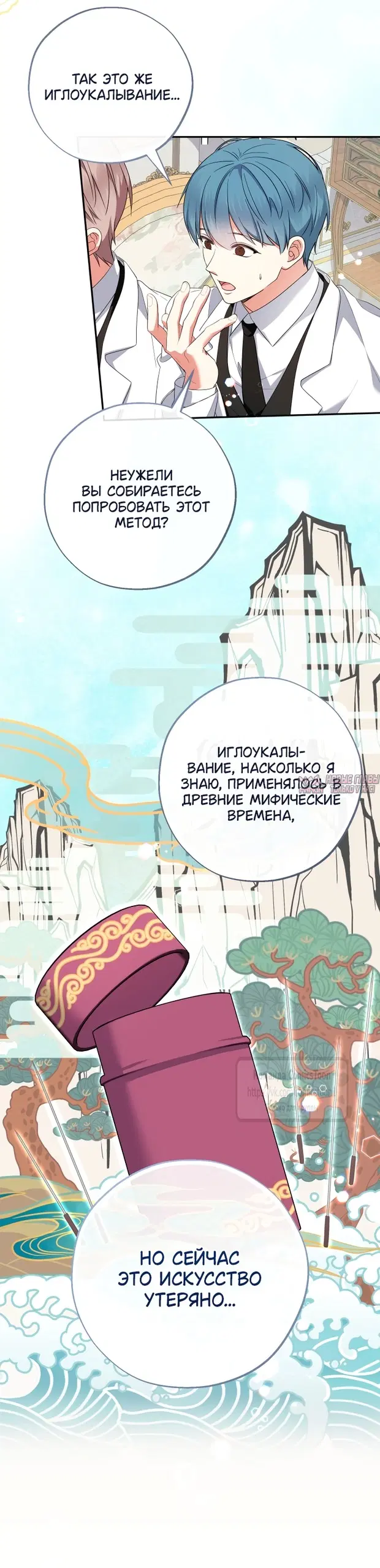 Page 27.000