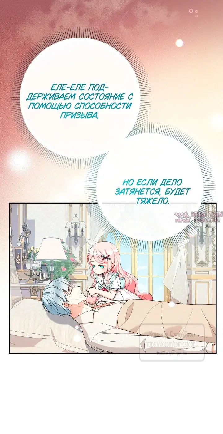Page 27.000