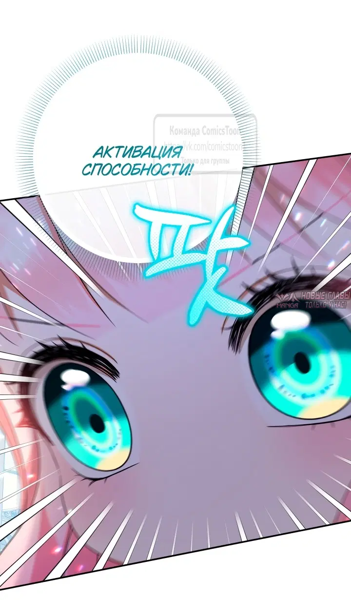 Page 36.000