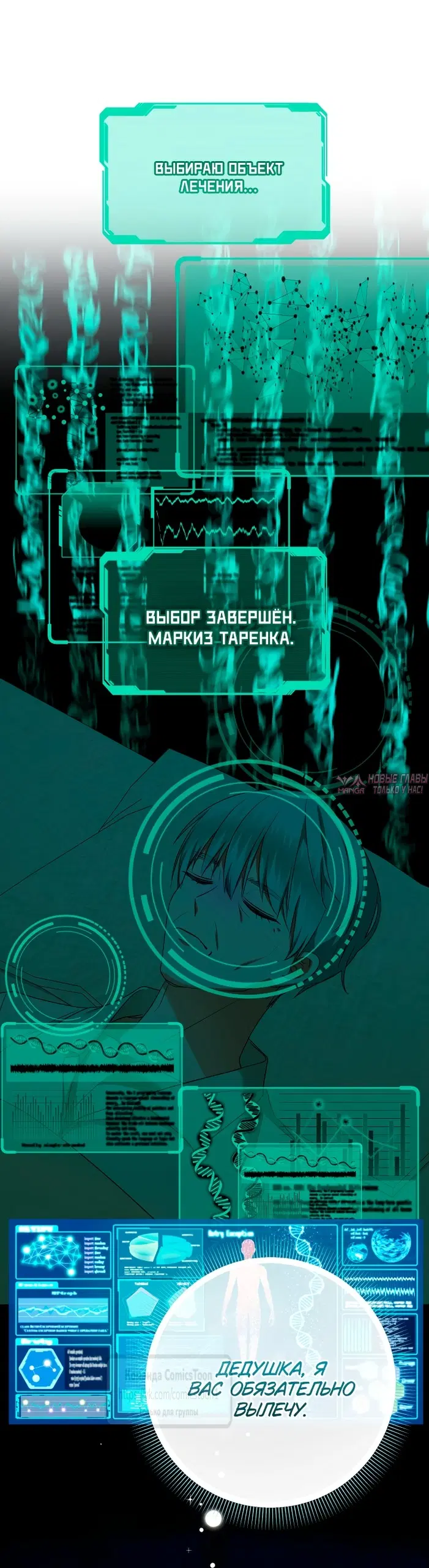 Page 37.000
