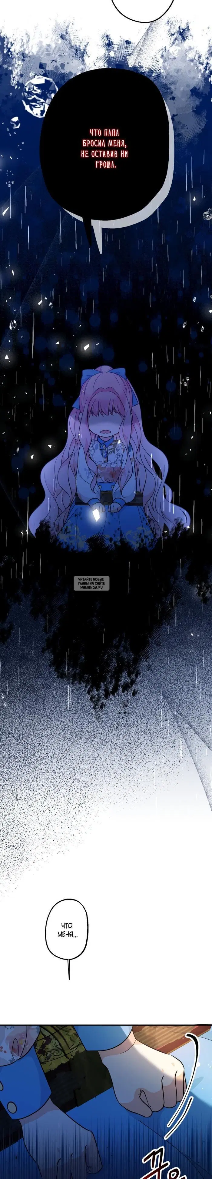 Page 14.000