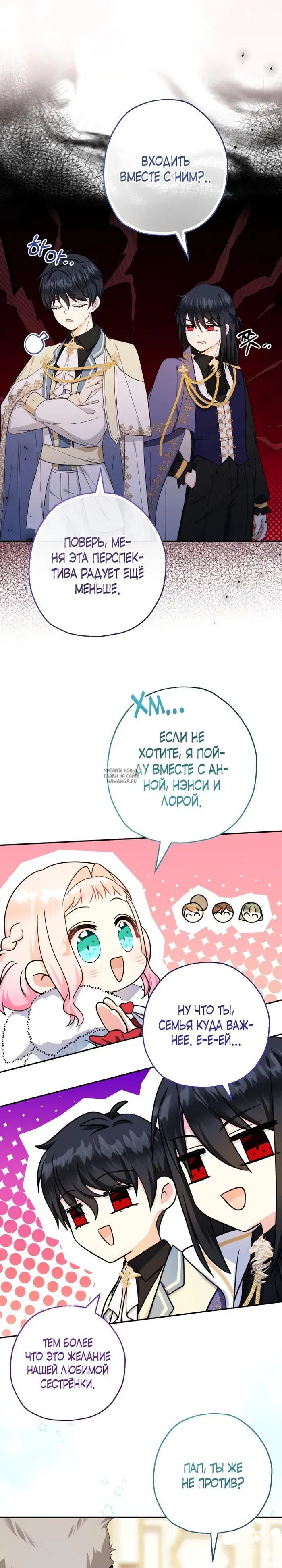 Page 15.000