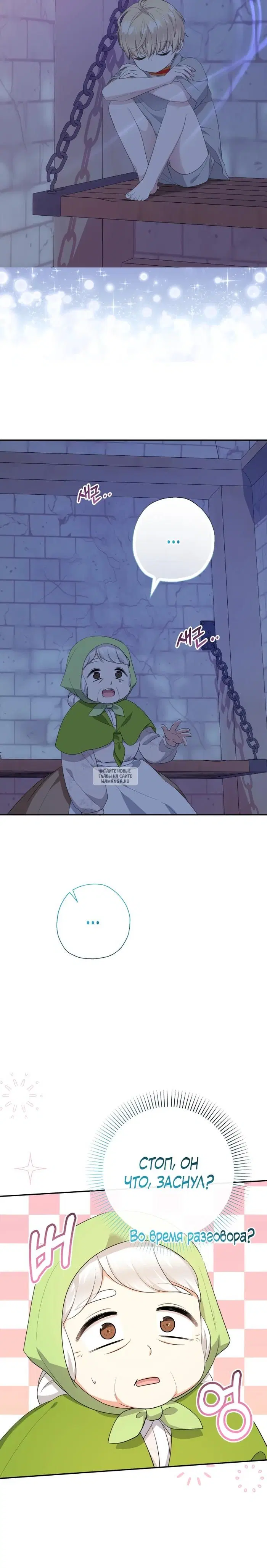 Page 15.000