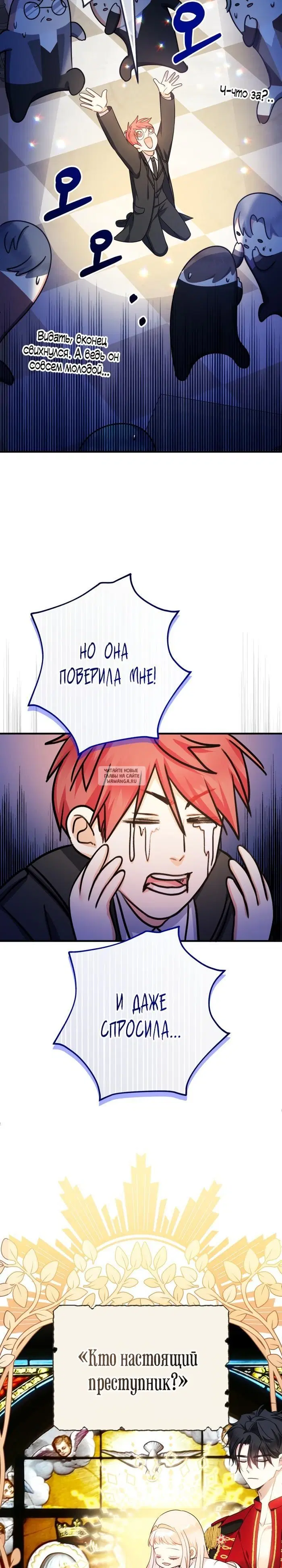 Page 15.000