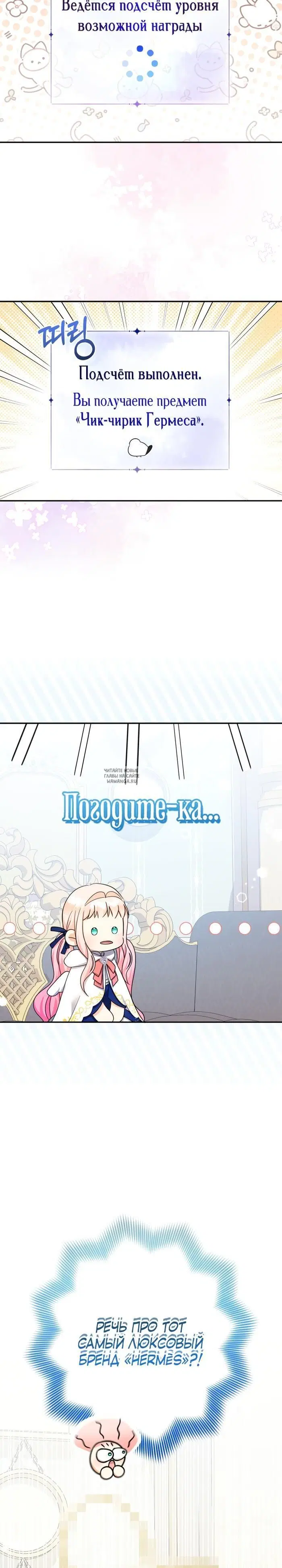 Page 15.000