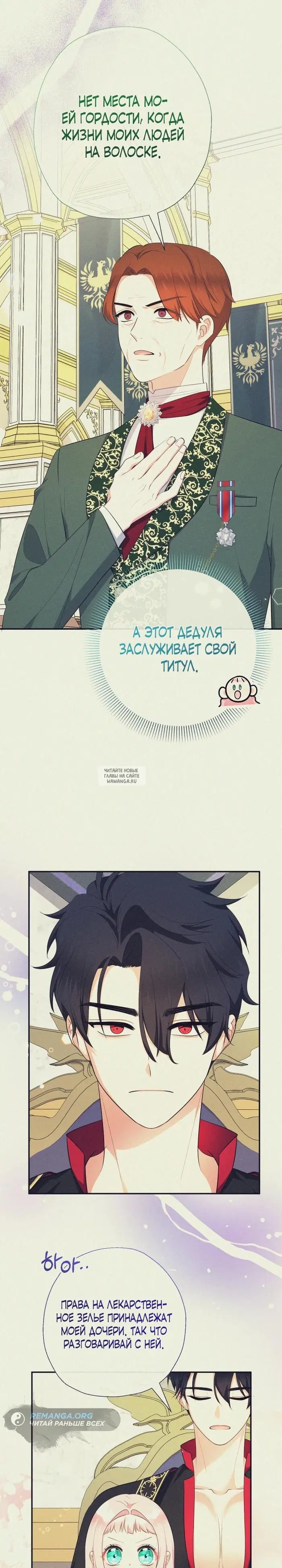 Page 15.000