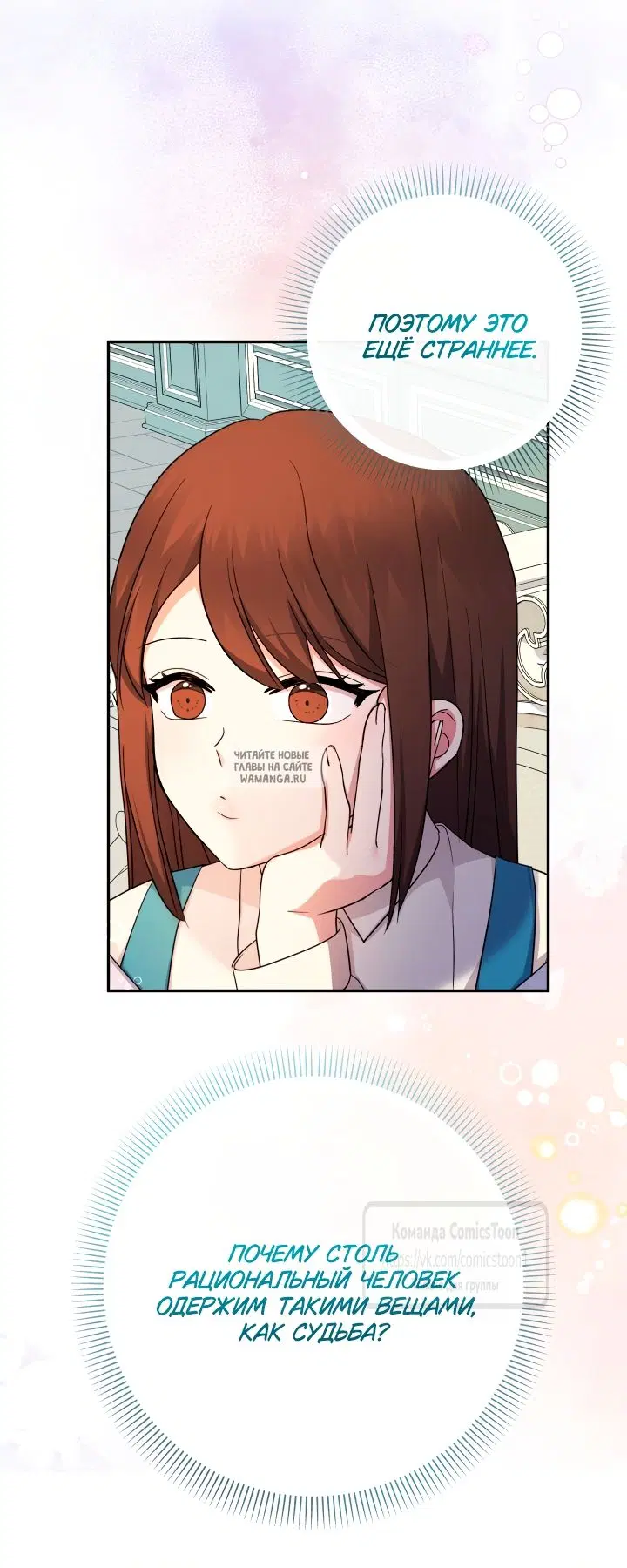 Page 15.000
