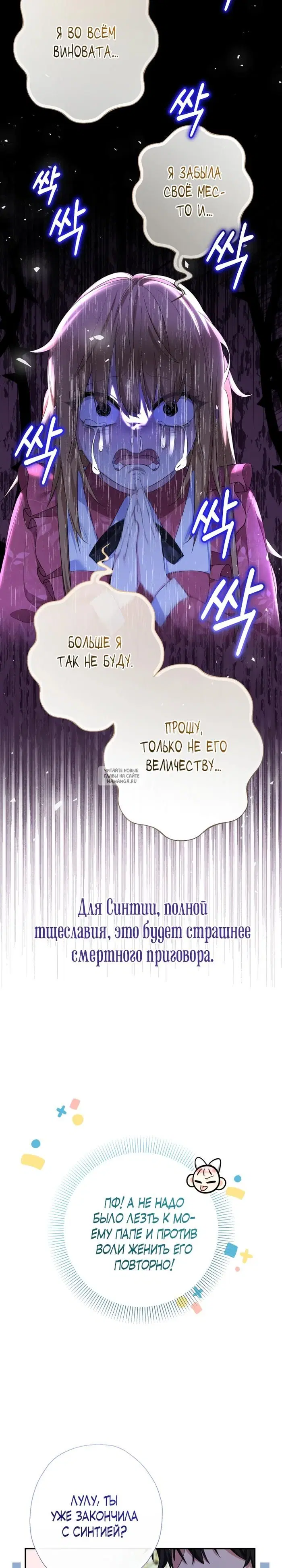 Page 15.000