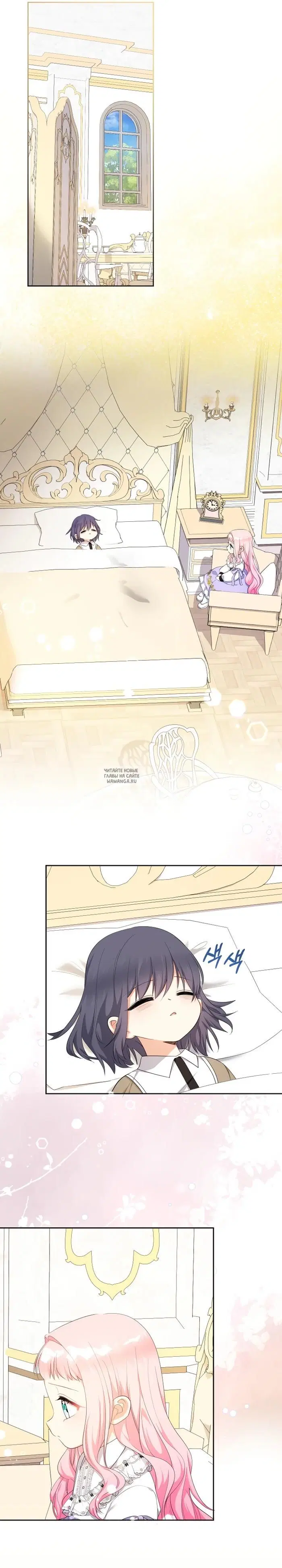 Page 16.000
