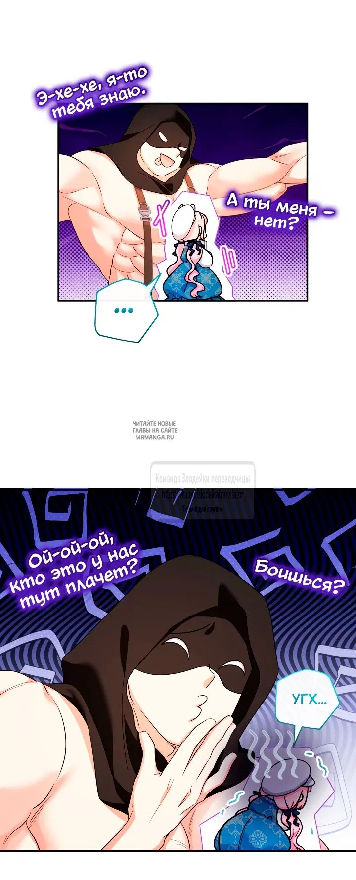 Page 16.000